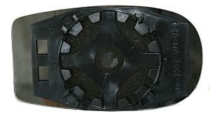 Cristal de espejo, retrovisor exterior ABAKUS ref. 1137G01